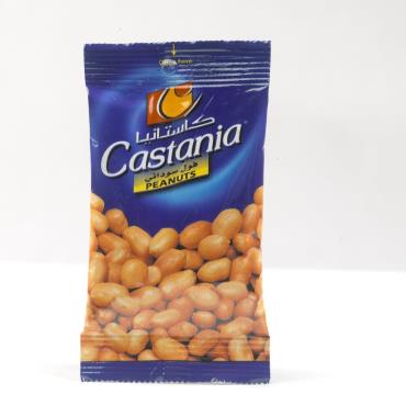 Peanuts 18 gm